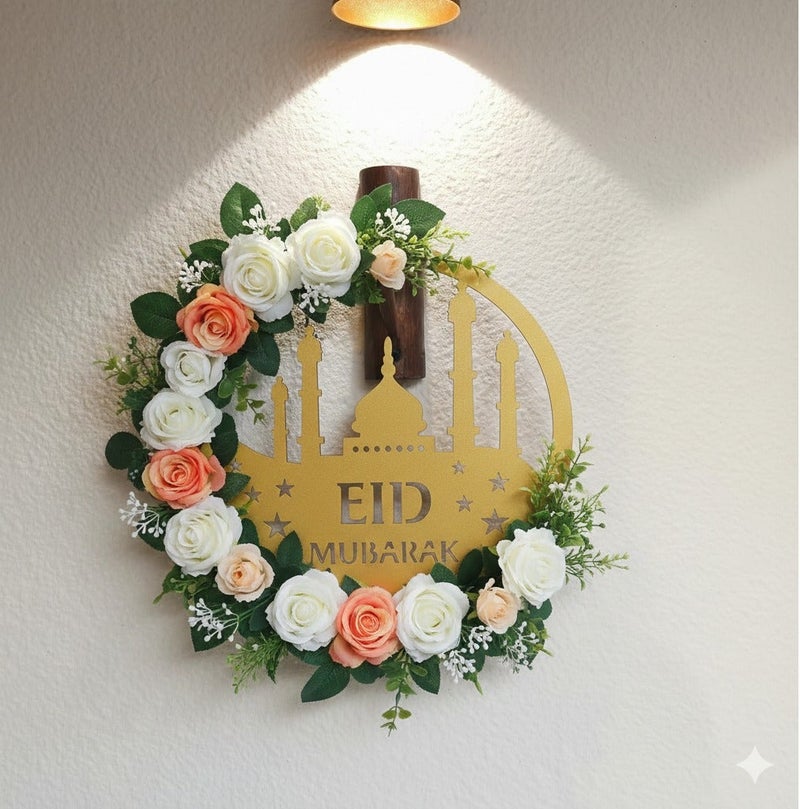Golden Acrylic Round Wall & Door Sign - Hollow Mosque Hanging Decor for Ramadan and Eid Mubarak - Image 1