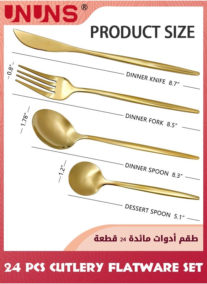 UNUNS - 24 Pcs Flatware Set,410 Stainless Steel Knife Fork Spoon Set,Silverware Cutlery Set,Home Dinnerware Tableware Set For 6,Utensils Set Basics Tableware,Mirror Finish,Dishwasher Safe,Gold - Image 1