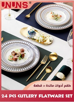 UNUNS 24 Pcs Flatware Set,410 Stainless Steel Knife Fork Spoon Set,Silverware Cutlery Set,Home Dinnerware Tableware Set For 6,Utensils Set Basics Tableware,Mirror Finish,Dishwasher Safe,Gold  - Image 5