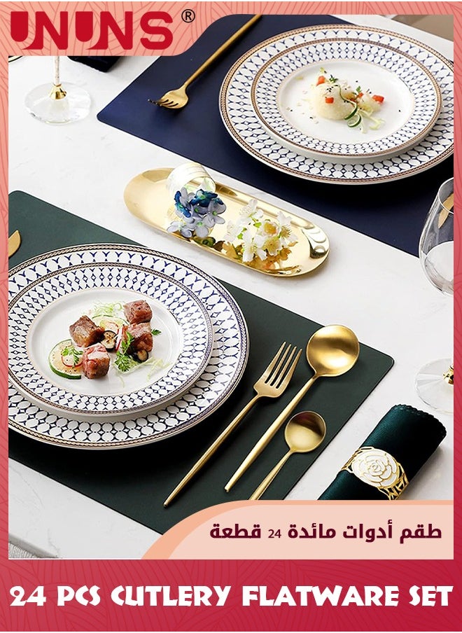 UNUNS - 24 Pcs Flatware Set,410 Stainless Steel Knife Fork Spoon Set,Silverware Cutlery Set,Home Dinnerware Tableware Set For 6,Utensils Set Basics Tableware,Mirror Finish,Dishwasher Safe,Gold - Image 1