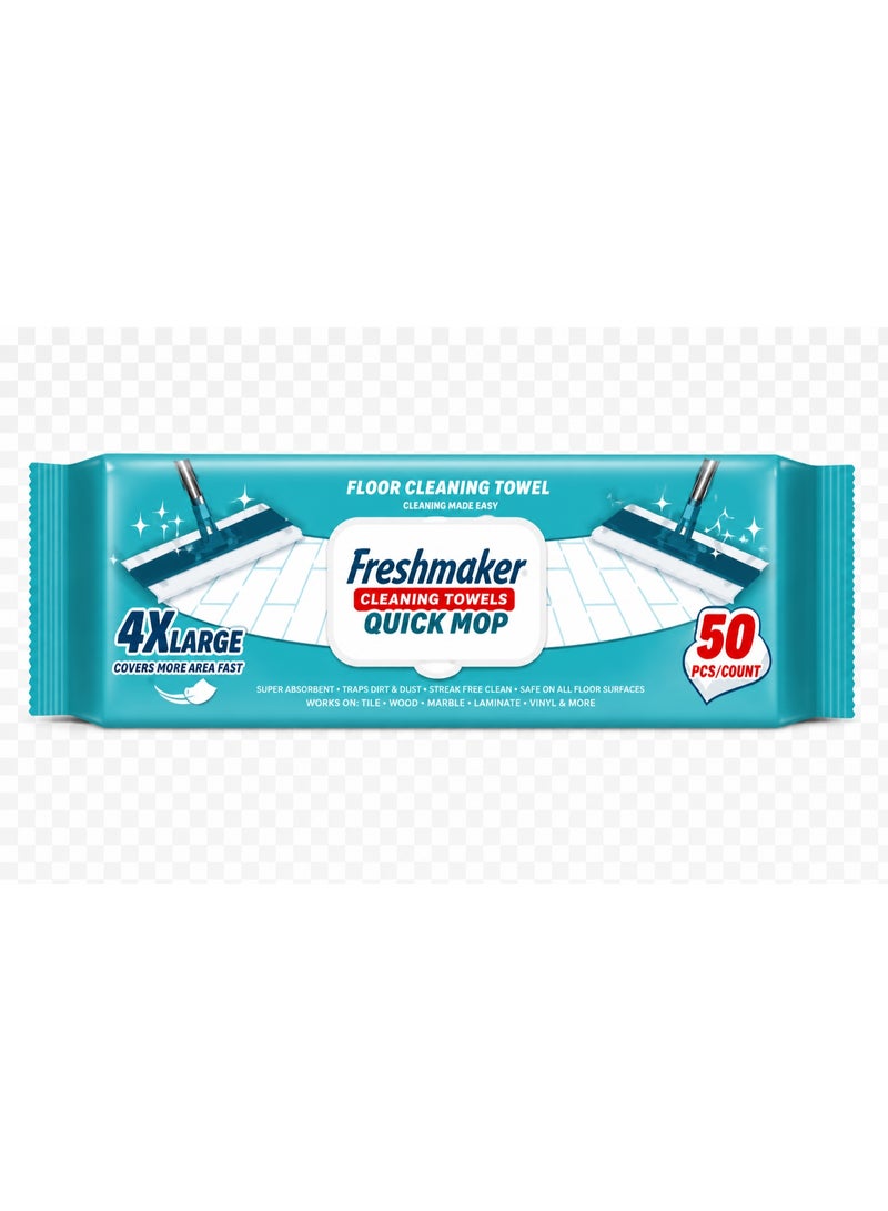 Freshmaker مناديل تنظيف أرضيات فريش ميكر ، حجم كبير 4XL، إجمالي 50 منديل، مناديل ممسحة قابلة للاستبدال لجميع الأسطح - Image 2