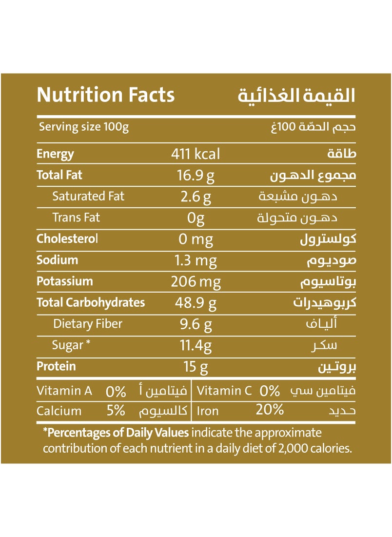 Earth Goods Organic Gluten Free Crunchy Peanut Butter Porridge 60g  - Image 5