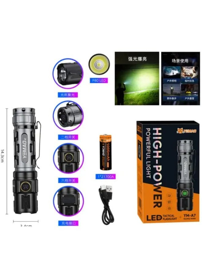 يماو مصباح يدوي تكتيكي عالي الطاقة بتقنية LED من YEMAO YM-A7 - مصباح قابل لإعادة الشحن متعدد الأوضاع مع مؤشر للبطارية - Image 4