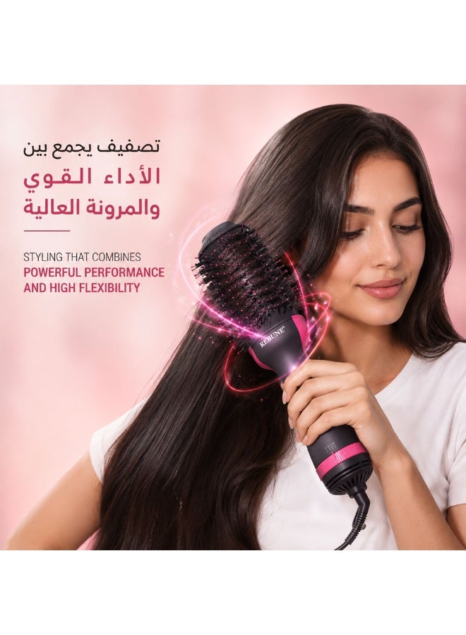 ريبون مصفف شعر ومكثف ومجفف شعر وفرشاة هواء ساخن باللون الأسود أسود - Image 3
