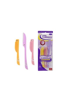 3-Piece Flamingos Ladies Razor For Facial And Body Hair Yellow/Pink/Purple - pzsku/ZB47C66669CEA3D2F8E4BZ/45/_/1717011871/fba0b53c-2423-4b78-985c-5223d6c8851d