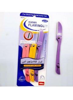 3-Piece Flamingos Ladies Razor For Facial And Body Hair Yellow/Pink/Purple - pzsku/ZB47C66669CEA3D2F8E4BZ/45/_/1717012295/b003fde0-4dba-4022-aec9-5028bb707c5c