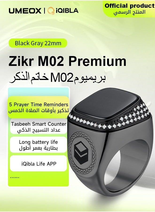 iQIBLA UMEOX iQIBLA Smart Zikr M02 Premium Ring Black Gray 22mm  - Image 1