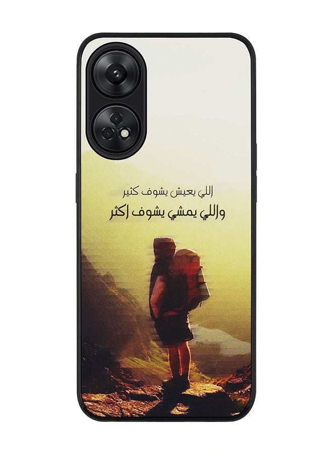Stylizedd Rugged Black edge case for Reno 8T 4G Slim fit Soft Case Flexible Rubber Edges Anti Drop TPU Gel Thin Cover - Walk Further - Image 1