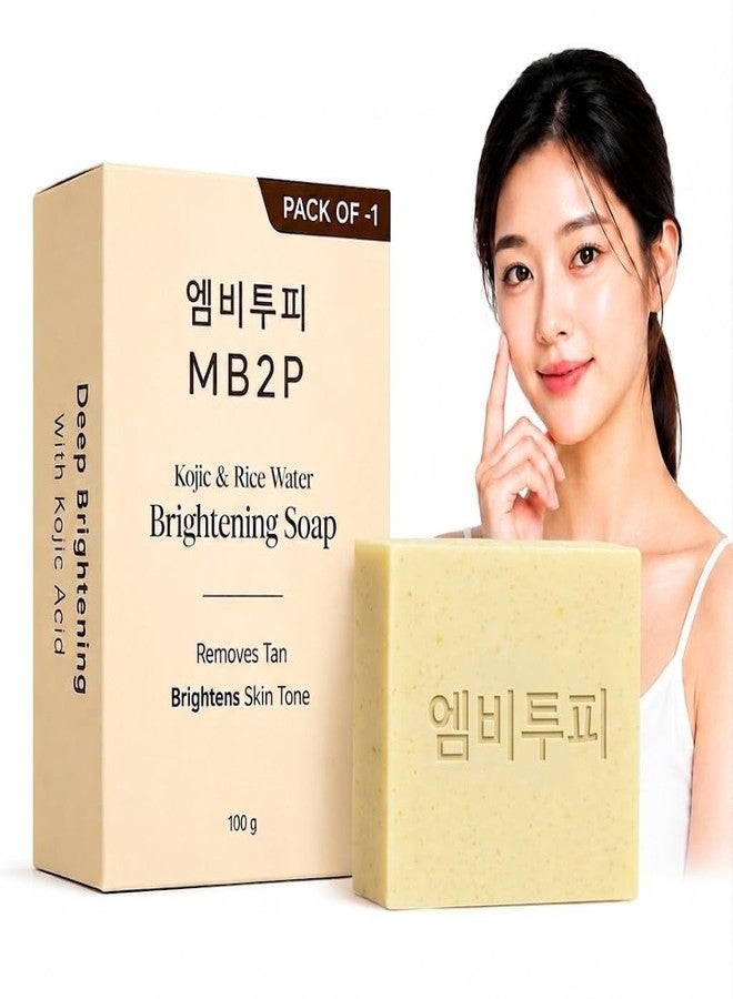 MB2P Kojic Acid & Rice Water Brightening Soap for Face & Body | Removes Tan, Dark Spots & Uneven Skin Tone | Deep Cleansing Moisturizing Soap | Pack of 1 | 100g - Image 1