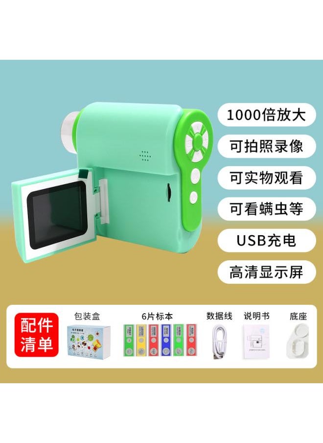 Generic Children's Microscope Scientific Experiment Handheld Dv Telescope Elementary School Students Available Birthday Gift Educational Toys 