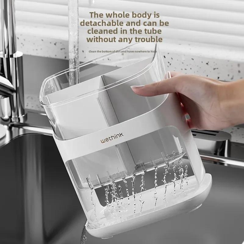 Kitchen Chopstick Rack Floor-Standing Household Chopstick Barrel Kitchen Family New Drain Storage Box Chopstick Basket Chopstick Cage(New-White) - Image 2