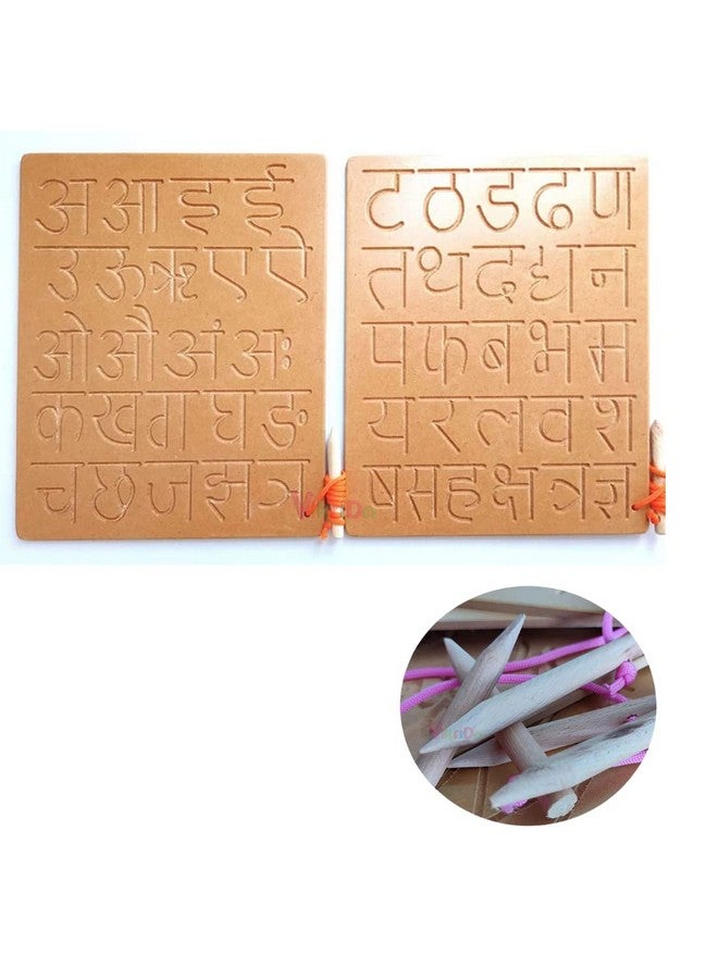 VikriDA Educational Tracing Wooden Board for Kids | Handwriting, Counting and Learning Slates for Children | Set of 4 | Varanmala, Big Alphabet and Numbers - Image 4