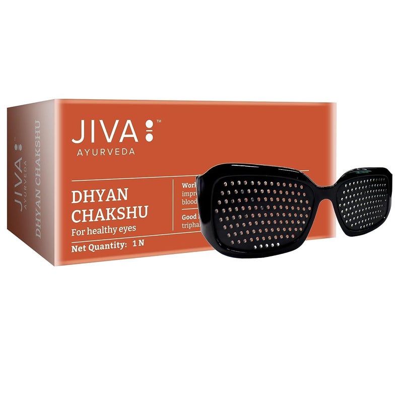 Jiva Dhyan Chakshu - (Pack of 2) | Pin Hole Glasses Helps in Natural Vision Care, Eye Care Product Soothes Irritation & Redness Help Eye Exercise Improver Glasses Eyesight - Image 2