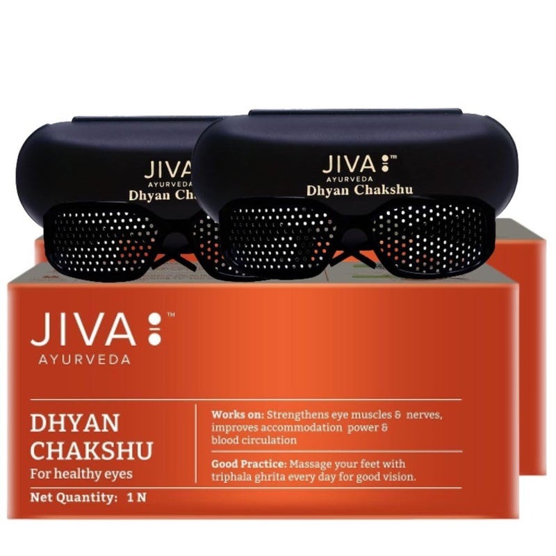 Jiva Dhyan Chakshu - (Pack of 2) | Pin Hole Glasses Helps in Natural Vision Care, Eye Care Product Soothes Irritation & Redness Help Eye Exercise Improver Glasses Eyesight - Image 1