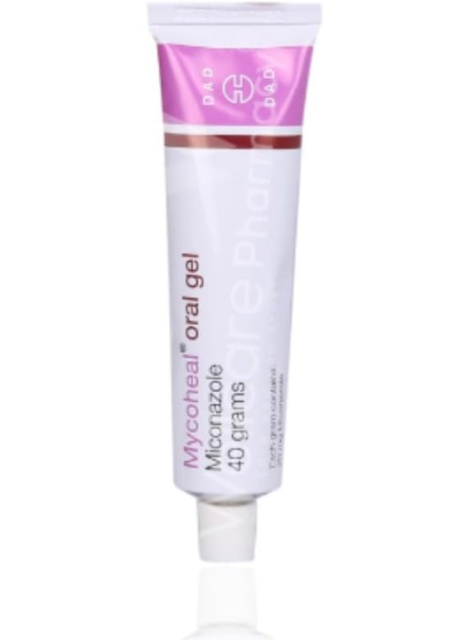 MYCOHEAL ANTIFUNGAL ORAL GEL 40G - Image 3