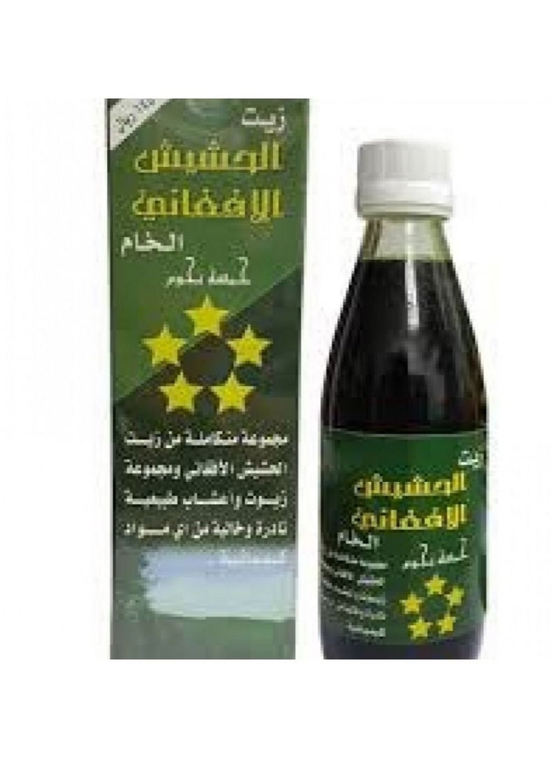 Afghani Oil Crude Afghan oil 