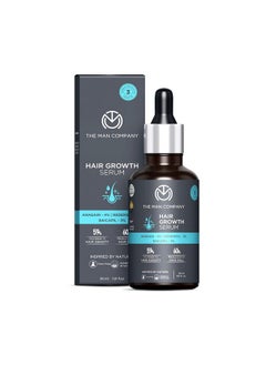 Hair Growth Serum For Men (30Ml) With 3% Redensyl, 4% Anagain, 3% Biacapil | Stimulates Hair Growth | Prevents Hair Fall | Improves Hair Strength