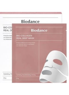 Bio Collagen Deep Cleansing Mask, Overnight Moisturizing Mask, Shrink Pores, Improve Elasticity, 34g x 4pcs
