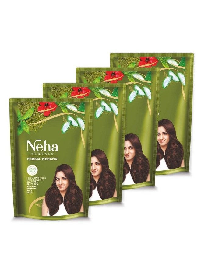 Neha Herbal إس مهندي 55 جرام (عبوة من 4 قطع)  - Image 1
