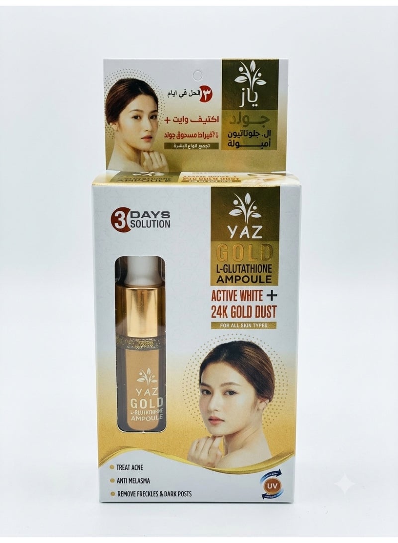 Yaz Gold Skin Lightening Ampoules with 24-karat Gold Powder and Glutathione - 3 Day Fast Results