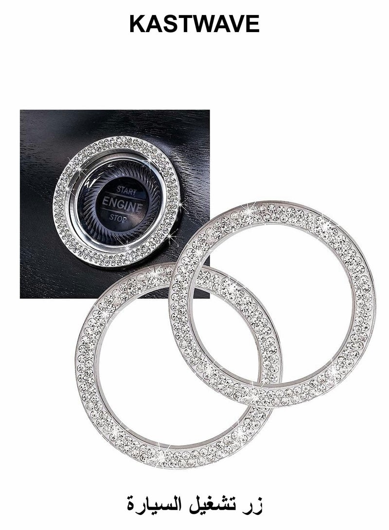 KASTWAVE 2pcs Car Starter Button Decorative Sticker - Image 1