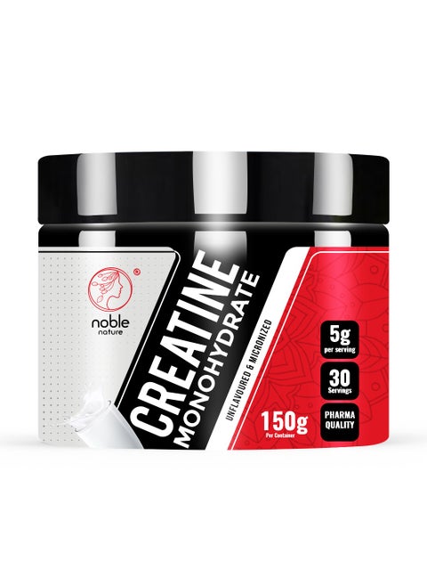 Creatine Monohydrate Powder - Unflavoured & Micronized - 150 gm