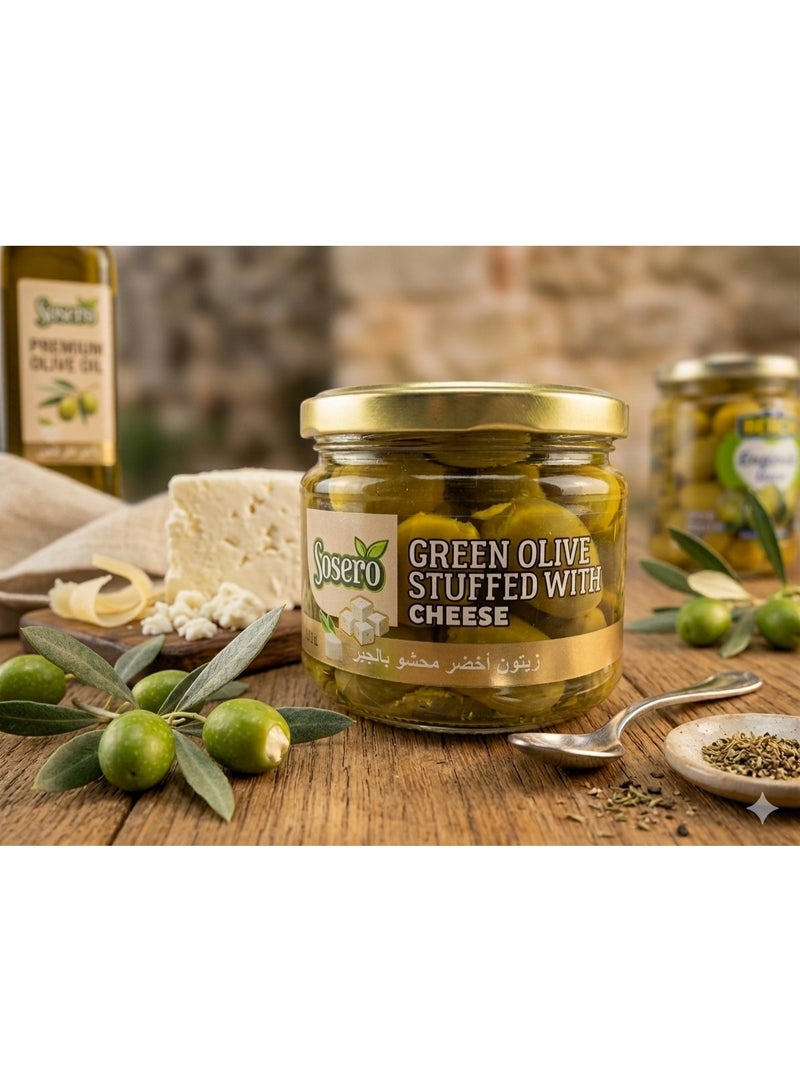 Sosero GREEN OLIVE STUFF CHEESE 290GM - Image 1