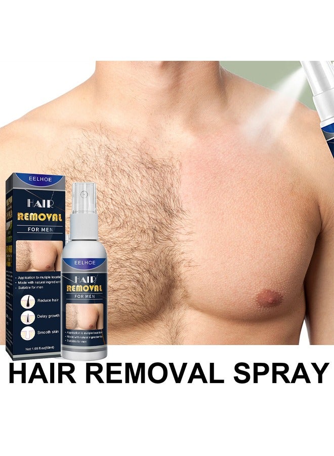 إيلهو بخاخ إزالة الشعر للرجال ، بخاخ إزالة الشعر غير المؤلم بخاخ الإبط اللطيف لإزالة الشعر المنعش السريع ، مزيل الشعر الآمن للذكور تحت الإبط والصدر والظهر والساقين 50 مل - Image 2