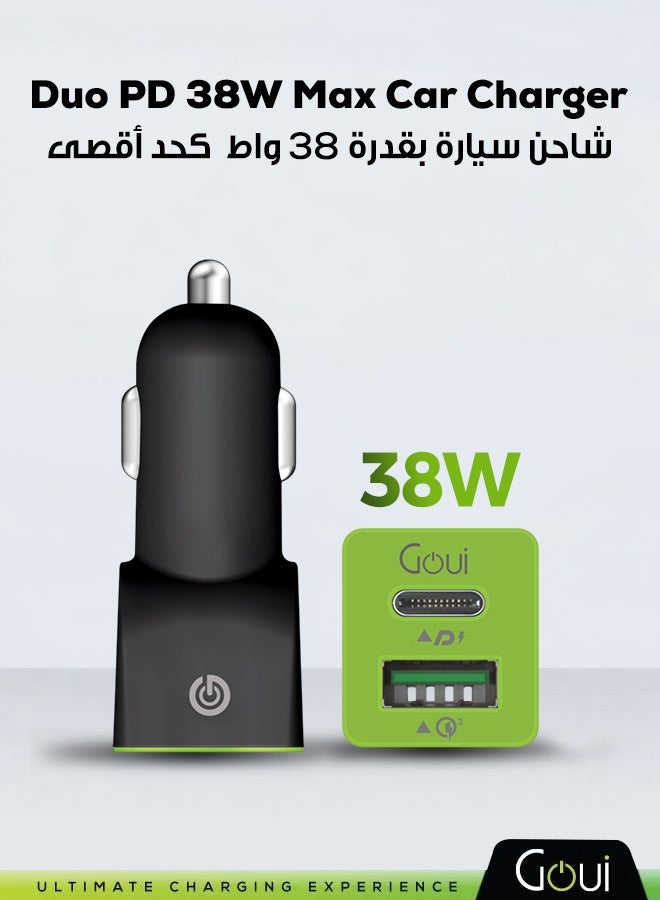 جوي شاحن سيارة فائق السرعة بقدرة 38 ​​واط كحد أقصى، شاحن سيارة دو بي دي بمنفذين USB (منفذ Type-C بتقنية PD + منفذ USB-A بتقنية الشحن السريع QC3.0)، شحن سريع وآمن لأجهزة آيفون 17/16/15/14، وسامسونج، وجالاكسي، وآيباد برو، وإيربودز، وهواوي، وغيرها، تصميم أنيق وصغير الحجم أسود/أخضر - Image 2