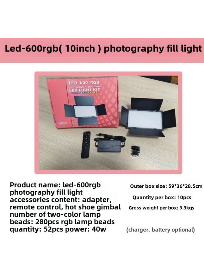 Generic - Four-leaf Bezel Fill Light Portable Rechargeable Live Light Three-color RGB Shooting Light-Light Source Color:Led-416 ( 8inch ) Without Baffle - Image 1