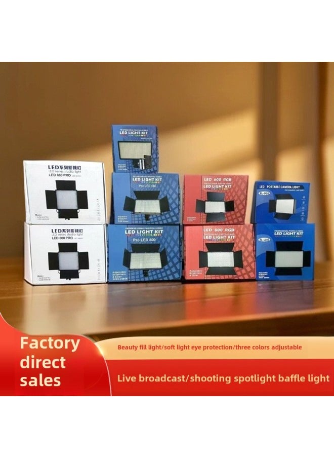 Generic - Four-leaf Bezel Fill Light Portable Rechargeable Live Light Three-color RGB Shooting Light-Light Source Color:Led-416 ( 8inch ) Without Baffle - Image 1