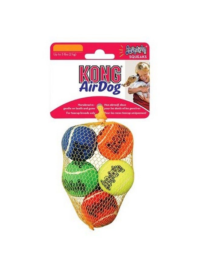 كونج لعبة جلب الكلاب الهوائية من كونغ - مقاس صغير (5 قطع)