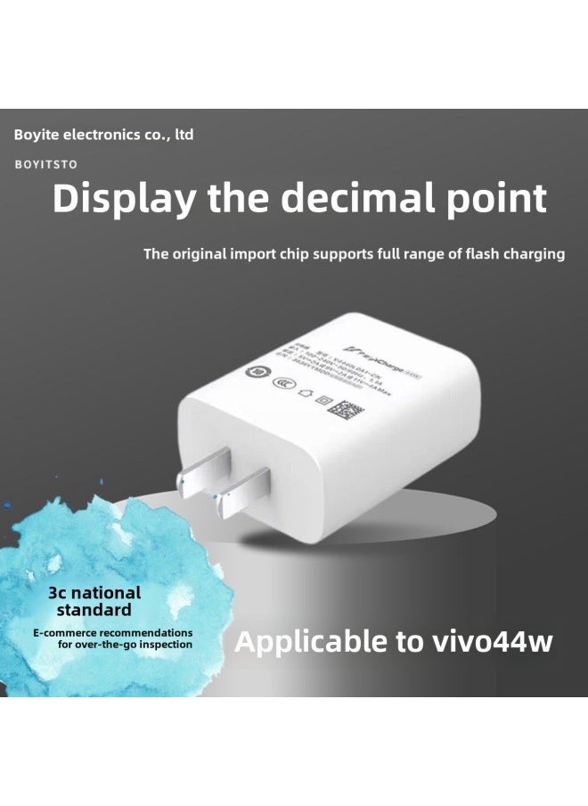 Generic - Applicable To Vivo Charger 44w Super Flash Charging X50x60x70pros9es10s12iQOO Keyite 3C-Color:1 M TYPEC White Heart Flash Charging Line - Image 1