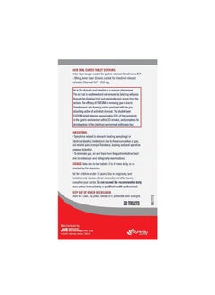 FLATUNA Simethicon And Activated Charcoal For Gas Relief 20 Tablets  - Image 3