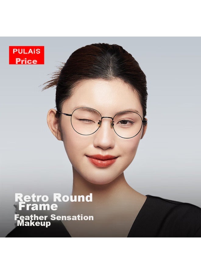 Pulais Anti-blue Light And Anti-radiation Myopia Gl For Men, Titanium Alloy Artistic Retro Eyeglass Frames, Prescription Lenses Available For Women, 813a - Image 1