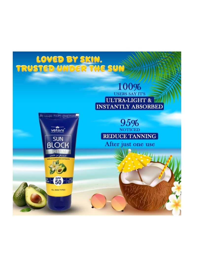 فيتوني كريم فيتوني الواقي من الشمس بعامل حماية 50 مع خلاصة الفانيليا والأفوكادو - 100 مل - Image 2