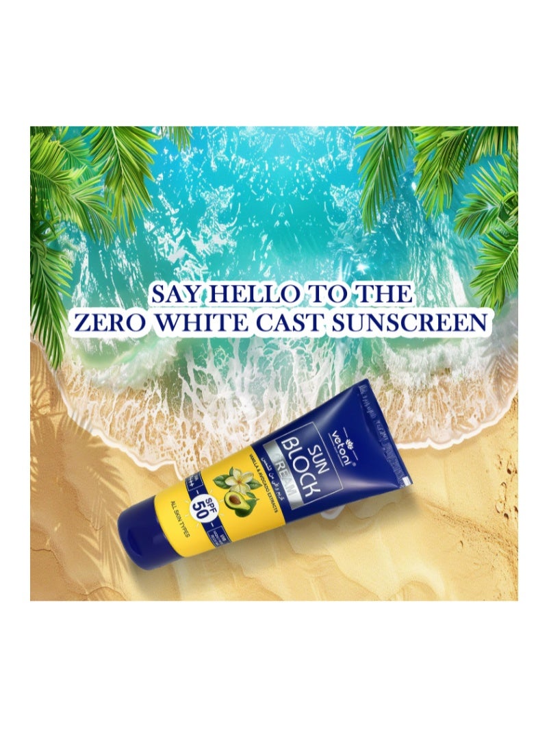 فيتوني كريم فيتوني الواقي من الشمس بعامل حماية 50 مع خلاصة الفانيليا والأفوكادو - 100 مل - Image 4