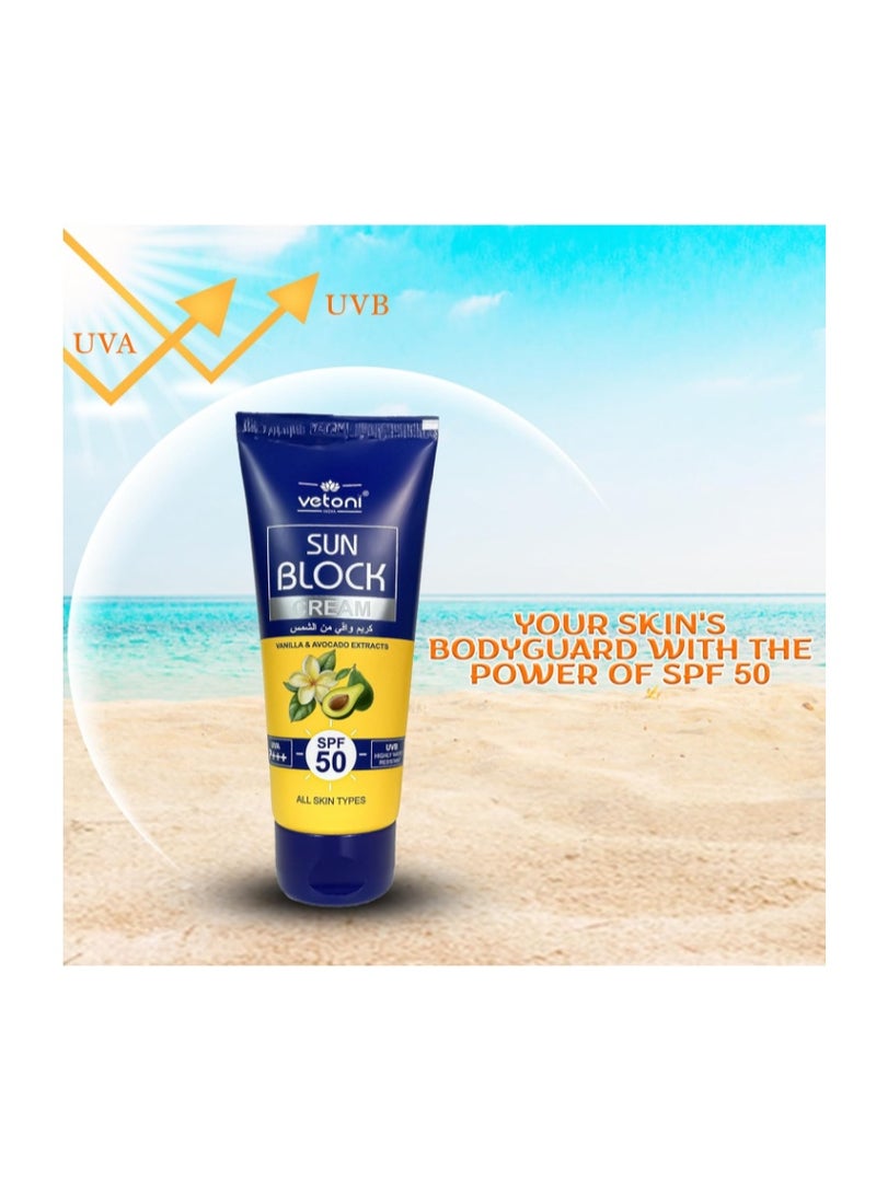 فيتوني كريم فيتوني الواقي من الشمس بعامل حماية 50 مع خلاصة الفانيليا والأفوكادو - 100 مل - Image 3
