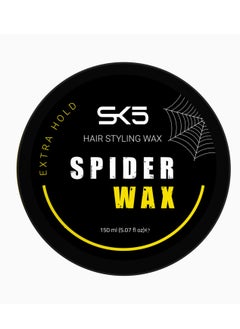 SK5 Spider wax hair styling 150 ml  - Image 2