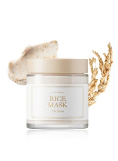 I'M FROM I'm from Rice Mask 3.88 Oz, Gentle Exfoliating Wash Off Facial Mask for Dull, Rough Skin, Pore Clearing, Remove Dead Skin Cells, Uneven Skin Tone, Smooth Skin, Moiustirinzg, Radiant  - Image 1