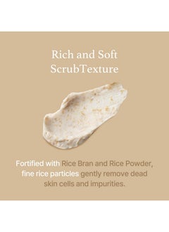 I'M FROM I'm from Rice Mask 3.88 Oz, Gentle Exfoliating Wash Off Facial Mask for Dull, Rough Skin, Pore Clearing, Remove Dead Skin Cells, Uneven Skin Tone, Smooth Skin, Moiustirinzg, Radiant  - Image 4