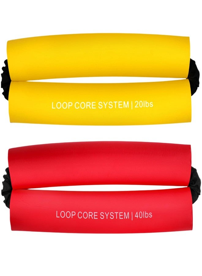 Soulchen 2 Pcs Hip Core System 20 40 Lbs Loop Resistance Bands Glute Workout Bands to Stretch Strengthen Legs Hips Thighs Exercise Equipment for Women Men Adults Yellow Red - Image 1