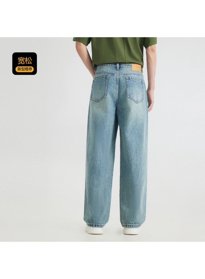 Cabbeen Men's Jeans Special Split Design Trend Spring And Autumn Long Pants Men's Trousers - Image 5