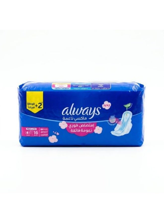 Maxi Thick Long 16 Pads