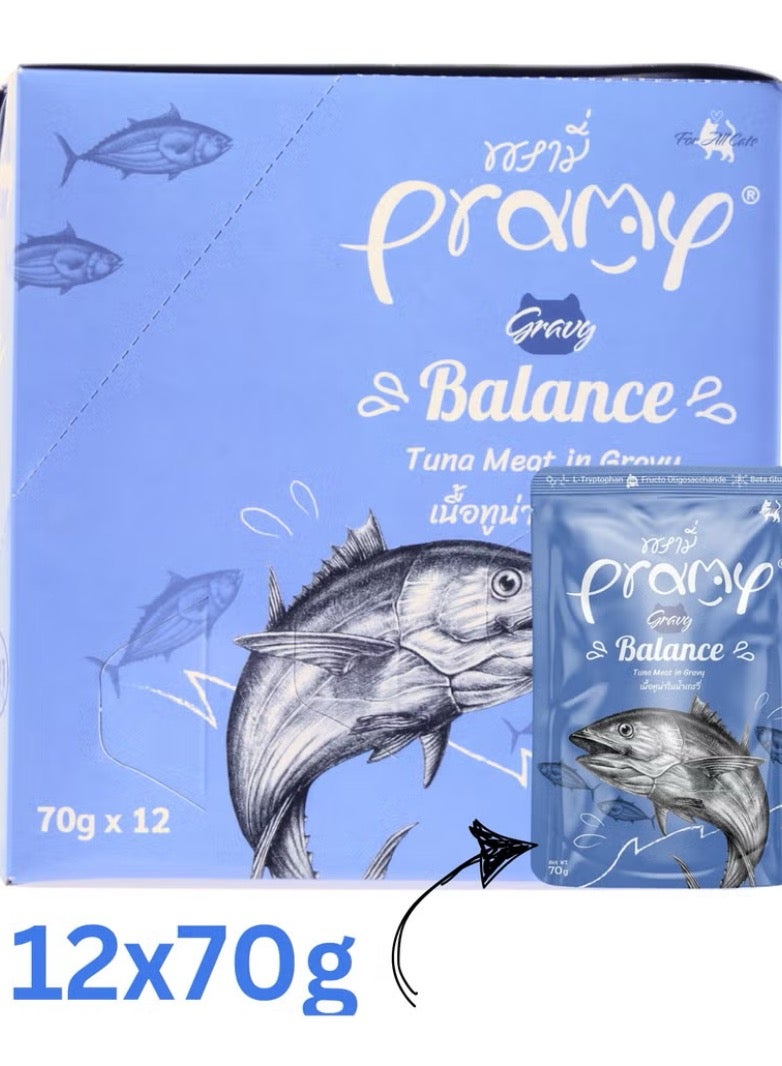 Pramy Cat Wet Food With Tuna In Gravy Flavor For All Life Stages- 12x70g - Nutritious and Delicious Wet Cat Food - Image 1