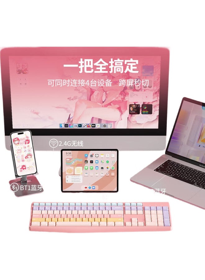 B.O.W Hangshi K161D Wireless Bluetooth Dual-Mode Keyboard, Home Office Tablet Phone Laptop Universal Quiet Keyboard, Gradient Sweet Pink - Image 2