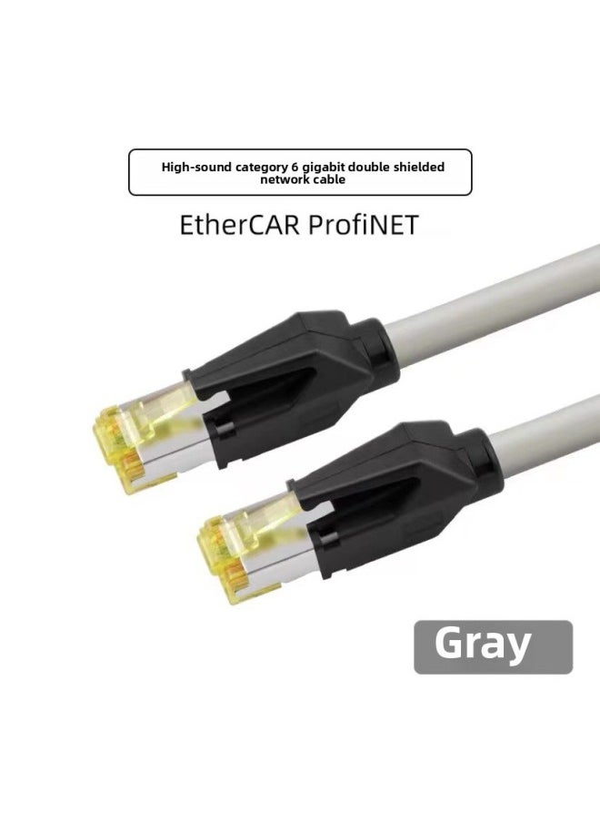 Generic Industrial Profinet Network Cable Servo EtherCAT High-soft Drag Chain Shielding Finished Product More Than Six 6 Gigabit-Color:[Super Six 8-core High Softness]-double Shielded Gray-Line Length:0.15 M  - Image 1