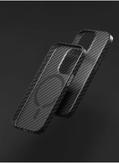 Carbon for Apple iPhone 14 Pro Case Cover with MagSafe - Carbon Fiber - pzsku/ZB485297B23CC5F2C4B80Z/45/_/1664967558/23d20661-6177-481c-8255-c2351e51ae4f