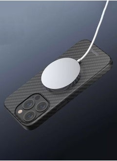 Carbon for Apple iPhone 14 Pro Case Cover with MagSafe - Carbon Fiber - pzsku/ZB485297B23CC5F2C4B80Z/45/_/1664967558/8a71ce7f-d1cd-48a5-836c-cd642578f786