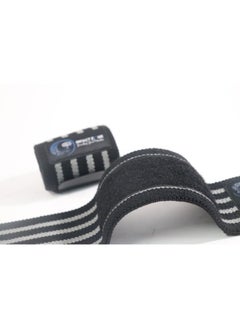 Impact Zone Wristband  - Image 1